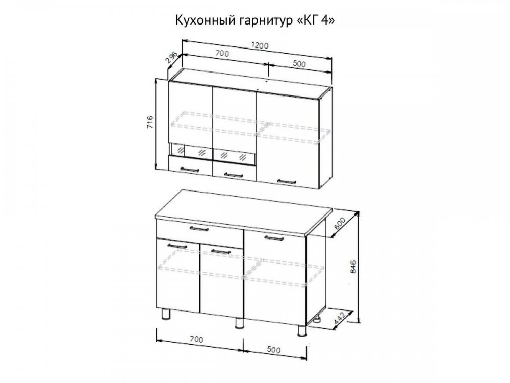Кухонный гарнитур "КГ-4" в Пушном - pushnoj.mebel-nsk.ru - фото