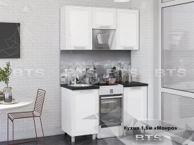 Кухонный гарнитур Монро 1,5 м в Пушном - pushnoj.mebel-nsk.ru | фото